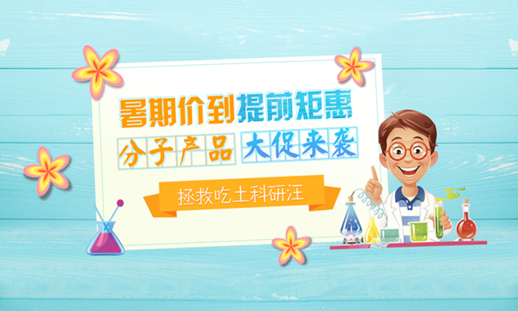 ���ڃr(ji��)������ǰ�ػݡ������Ӯa(ch��n)Ʒ��ف�(l��i)�u