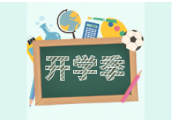 �������������㡱���l(f��)����һ��(g��)�ػݻ��(d��ng)