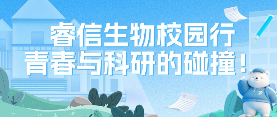 ��Ʒ���YӍ���������У�@�����ഺ�c���е���ײ��