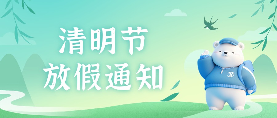 ż֪ͨؿ(ji)żټP(gun)