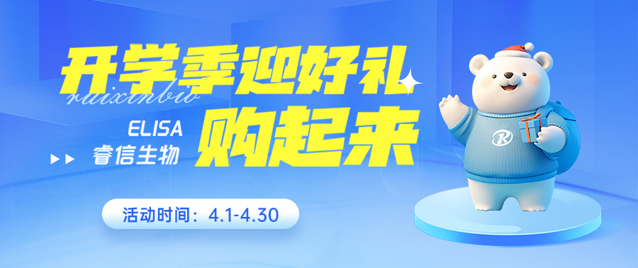 �_�W��ӭ�öY��ELISAُ������