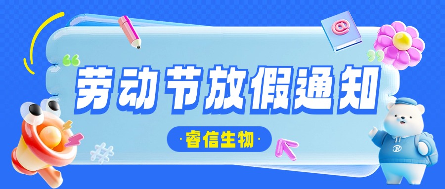 ż֪ͨڄ(dng)(ji)żٰrtف(li)鿴