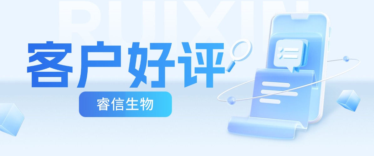 ��Ʒ���YӍ���]����·��ֻ�Ќ�Ԓ����  �҂��Ŀ͑���ô�f