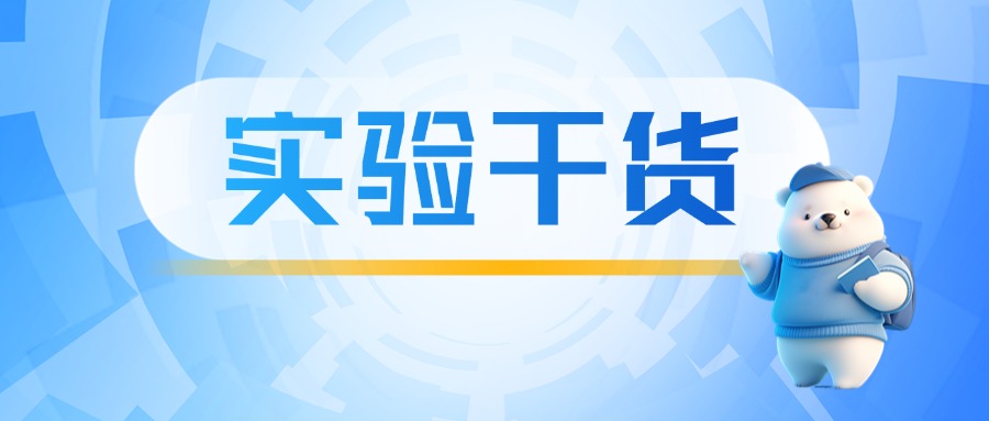 ��ELISA�v�á����˷��������R���ӱ���ELISA߀���Æ᣿�����ˆT�ĸ���orج��(m��ng)��