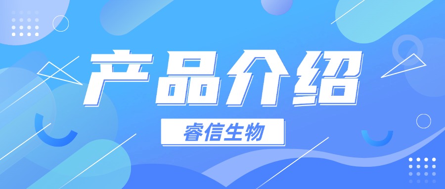  ���a(ch��n)Ʒ�۽���С�󾫰���ø1��Arg-1�������ߴ��x�{(di��o)�ص��P(gu��n)�I����