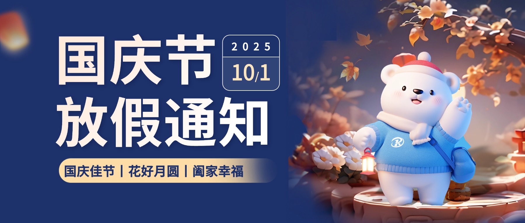 ����Ҫ���ѡ���(gu��)�c�L(zh��ng)�ٌ������e������ǰ���Řӱ�����Ŷ